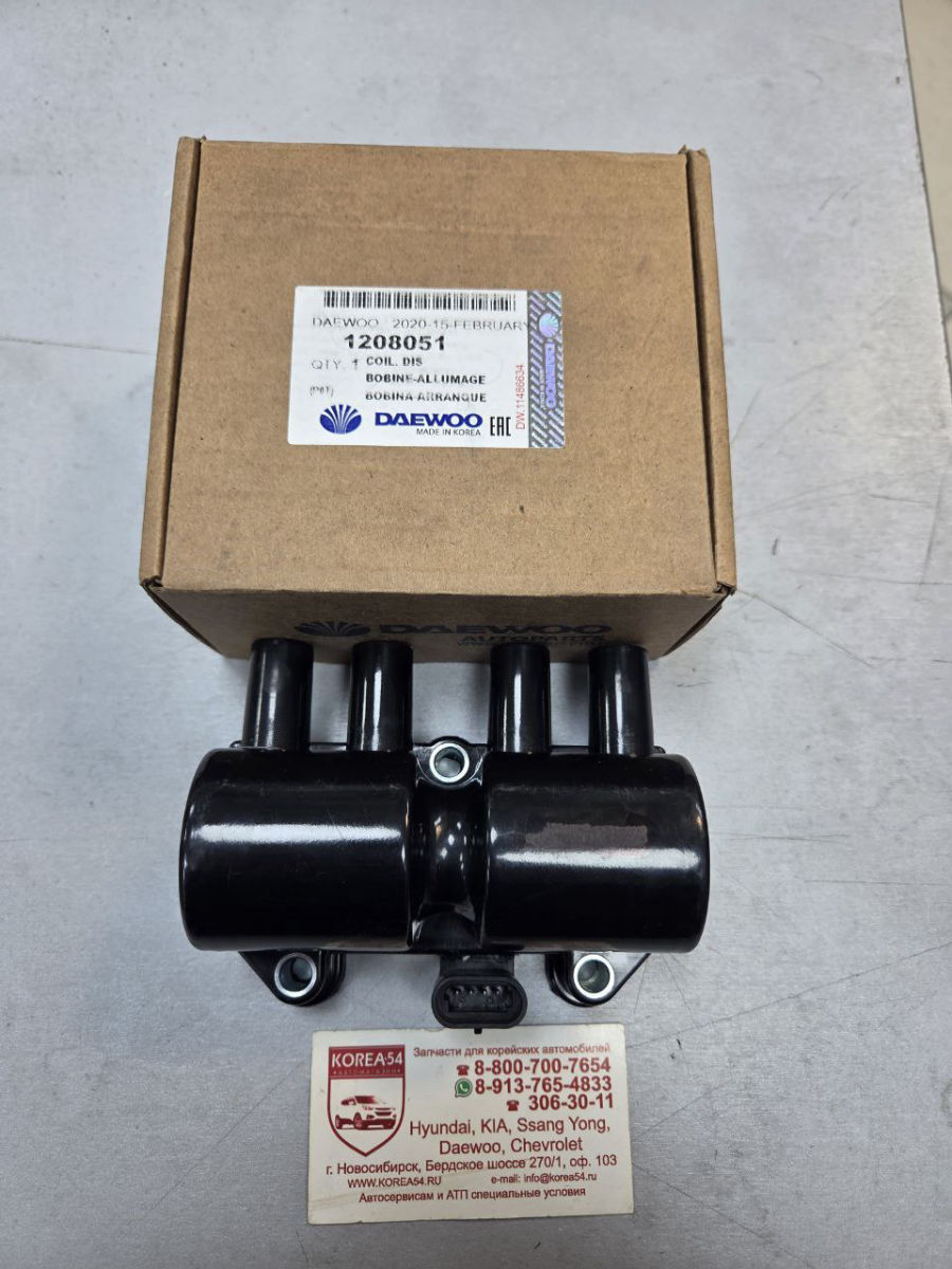 Катушка зажигания 1208051/96350585/25184291 DAEWOO