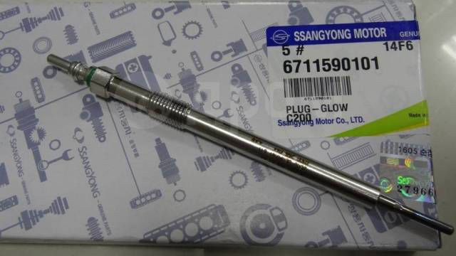 Свеча накала SsangYong