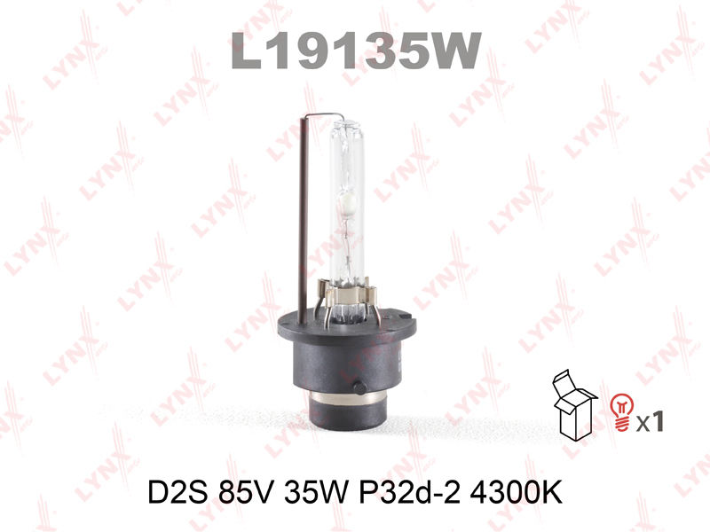 Лампа ксеноновая D2S 35W P32d-2 4300K