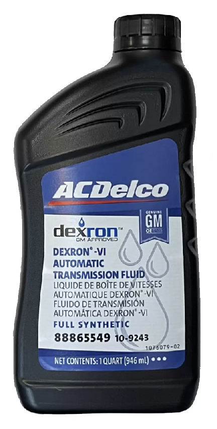 Масло трансмиссионное ATF DEXRON VI 0.946L
