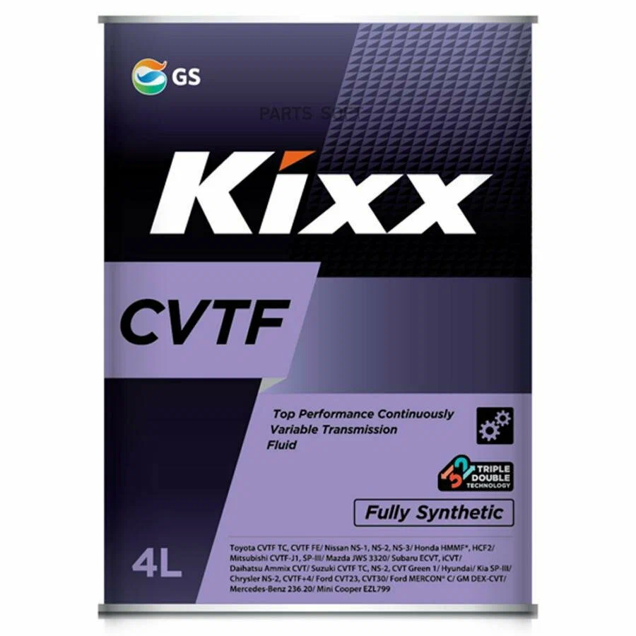 Масло трансмиссионное CVTF 4L Fully Synthetic
