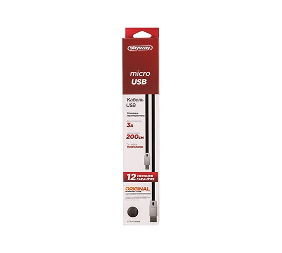 Кабель USB-microUSB 3A 2м
