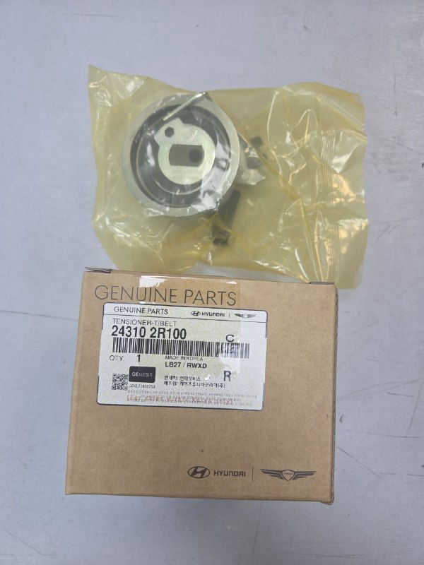 Ролик ГРМ натяжной 24310-2R000 MOBIS