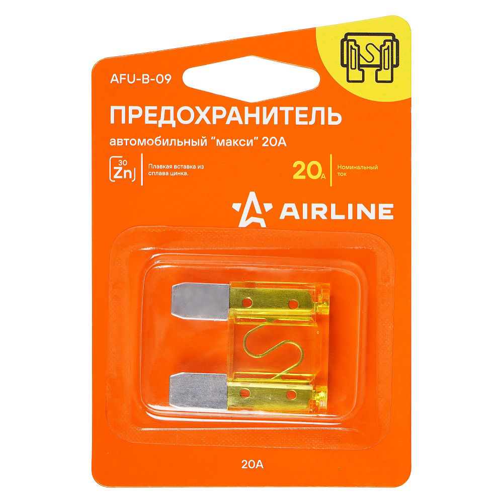 Предохранитель "макси" 20А AFU-B-09