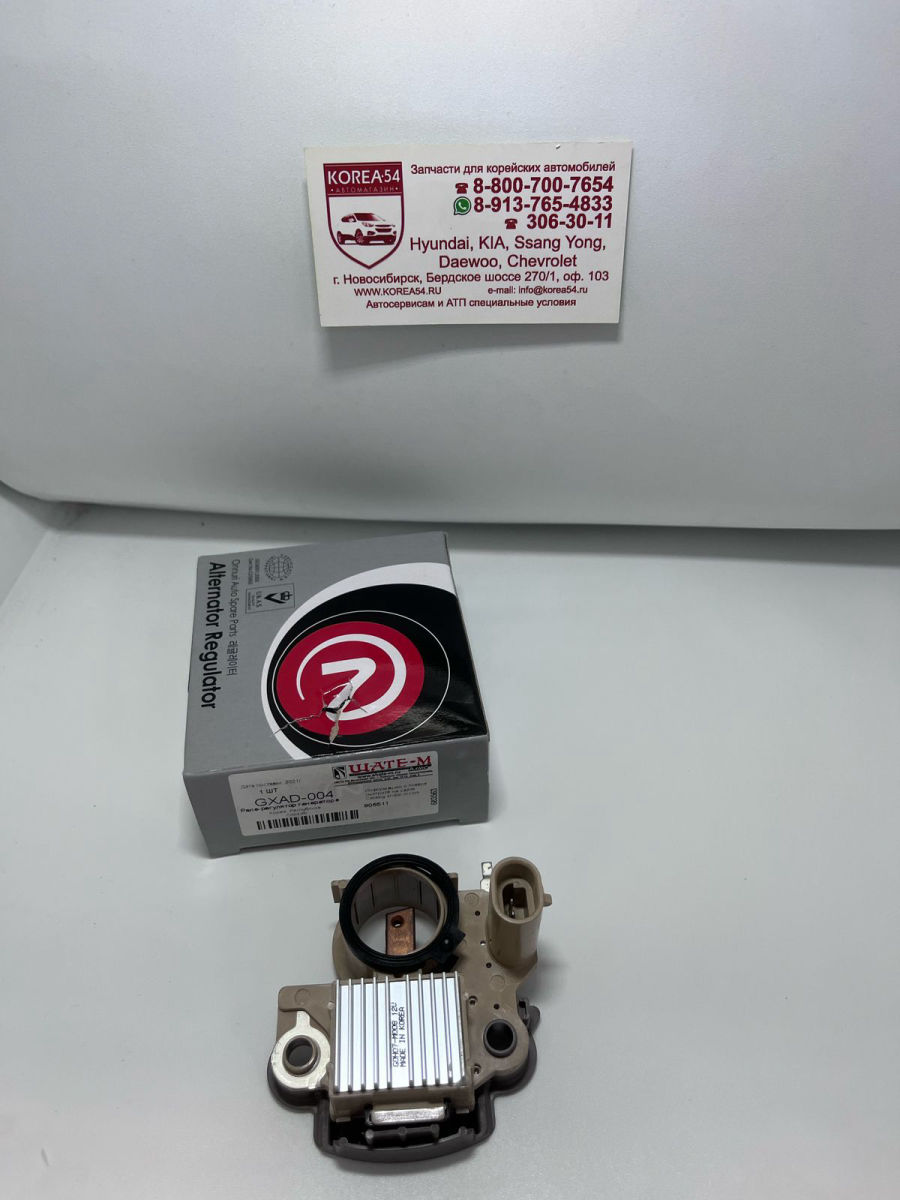 Регулятор напряжения генератора / (MANDO type)